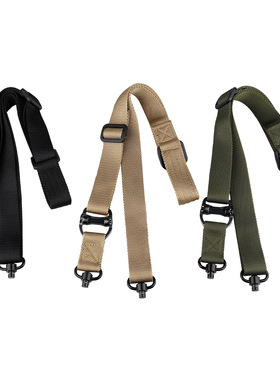 MS4战术背绳户外运动任务绳军迷真人CS双点背带QD扣快拆挂绳美式