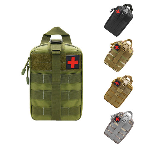 战术急救包便携应急医疗附件包