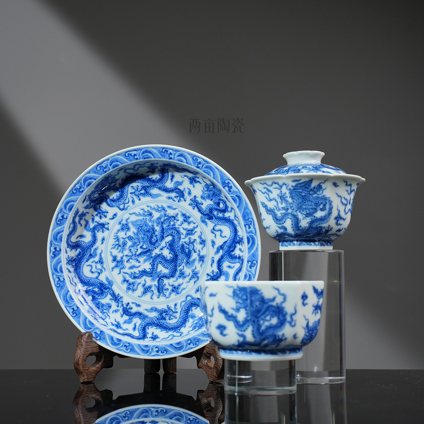 望月怀古青花龙纹茶器