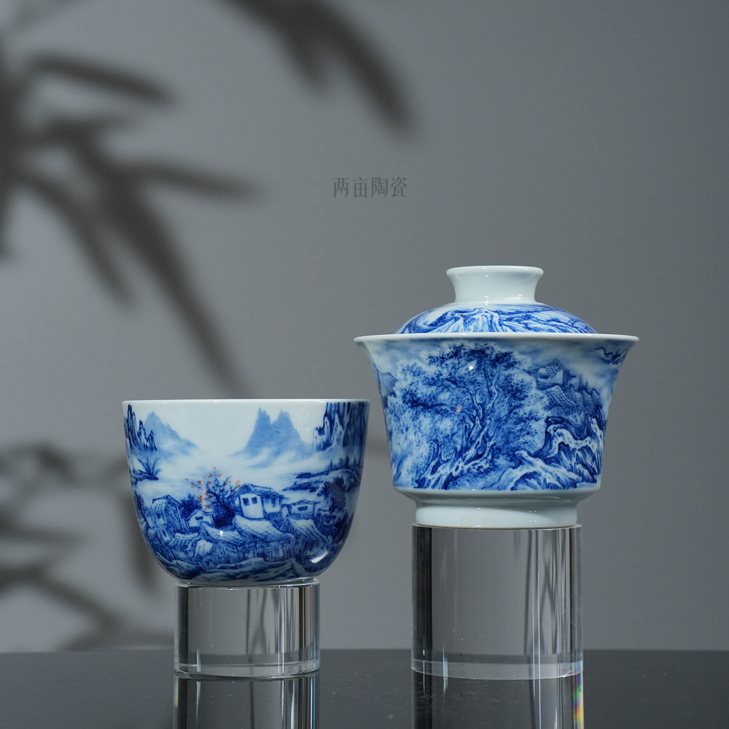 景琳藏古镇清韵茶具 景德镇釉下彩明式山水手工手绘送礼泡茶茶碗