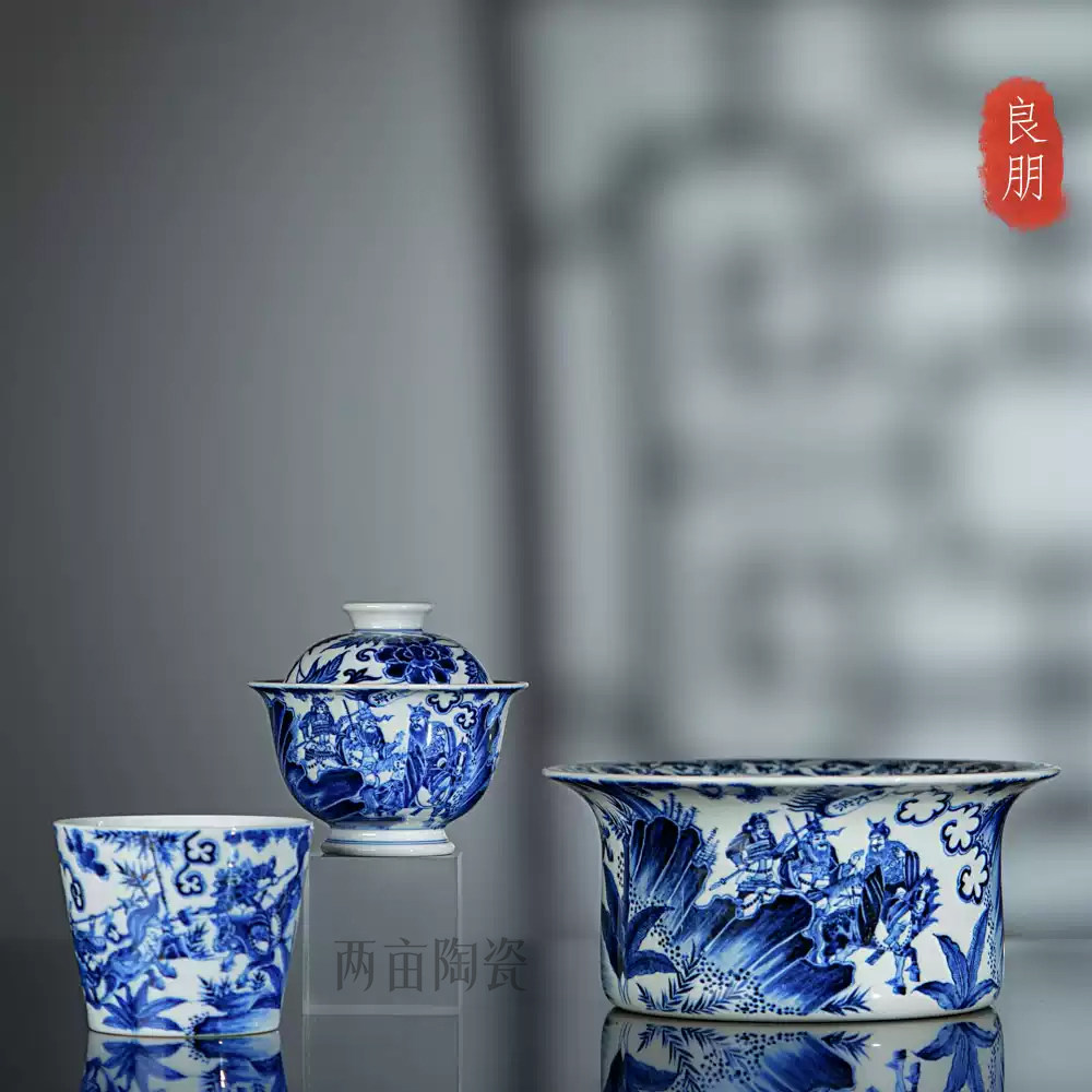 良朋怀古蔚迟恭救主茶具 景德镇全手工柴烧柴窑青花手绘陶瓷茶器
