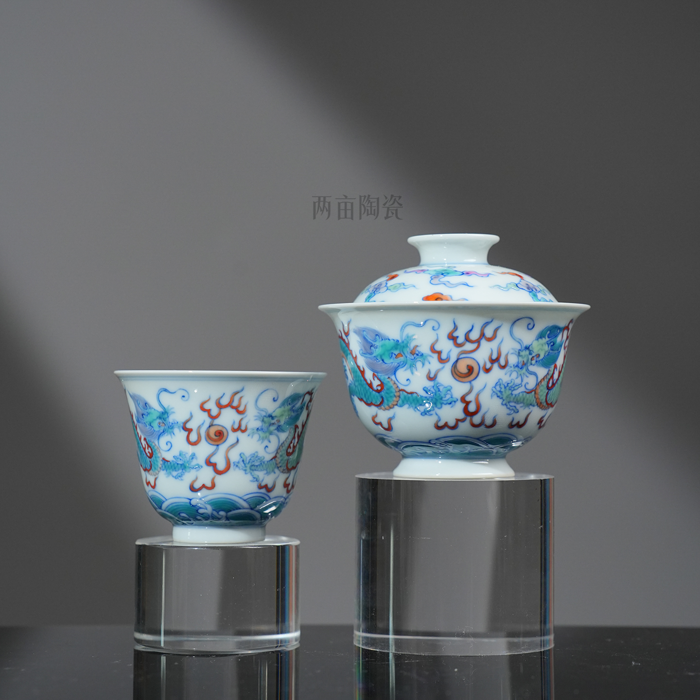 望月怀古斗彩双龙茶器