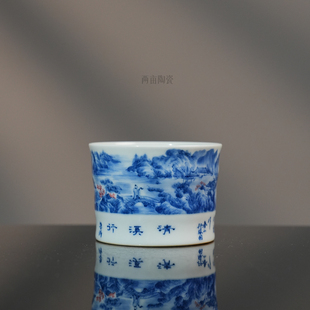 景琳藏诗文山水竹节杯110ml 景德镇明式青花山水手工手绘主人杯