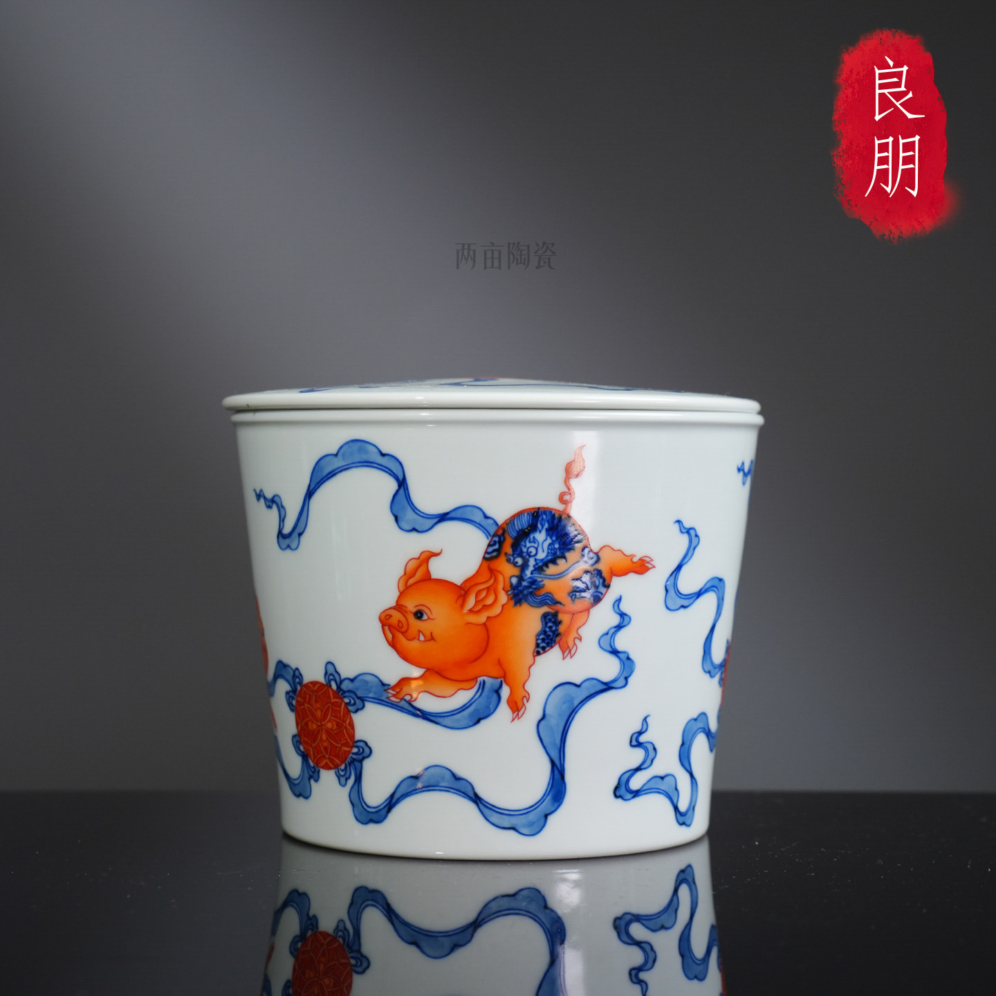 良朋柴窑矾红飞天猪泡面桶950ml 景德镇全手工手绘喝茶陶瓷茶器