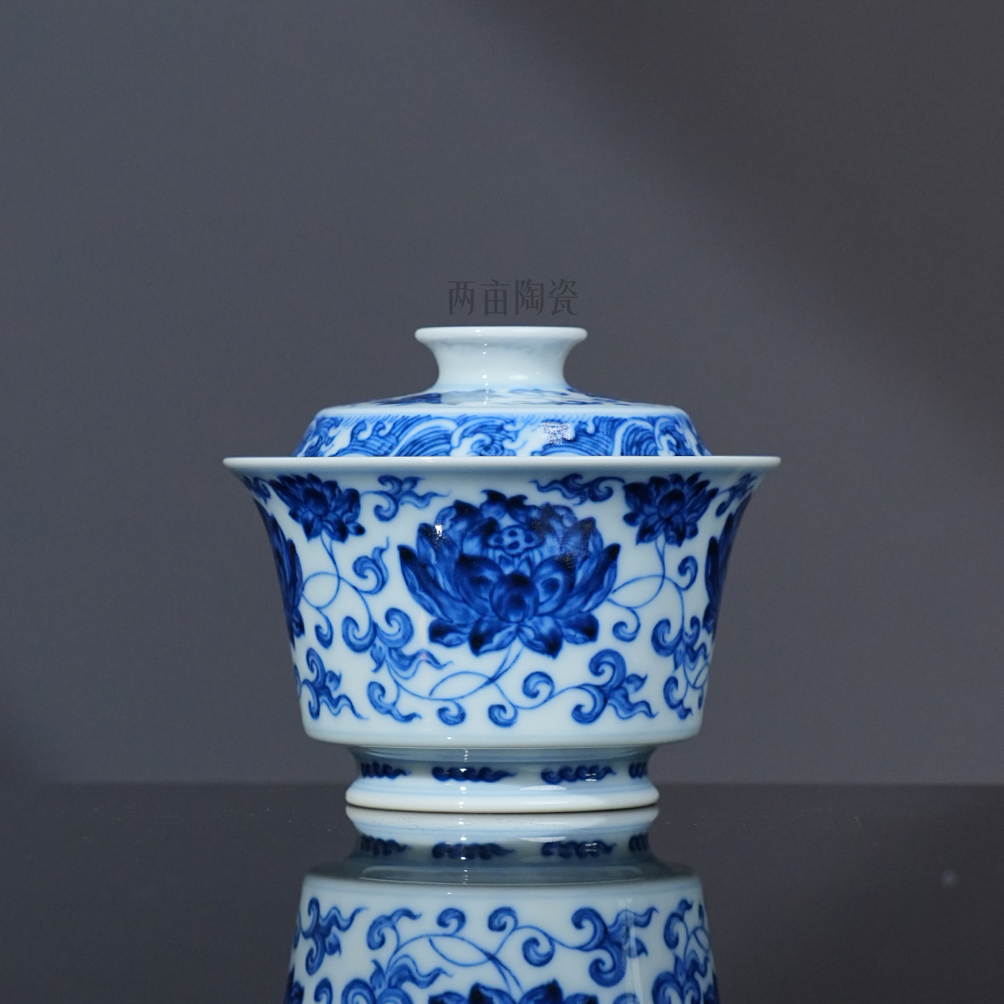 望月怀古缠枝莲花马蹄茶器