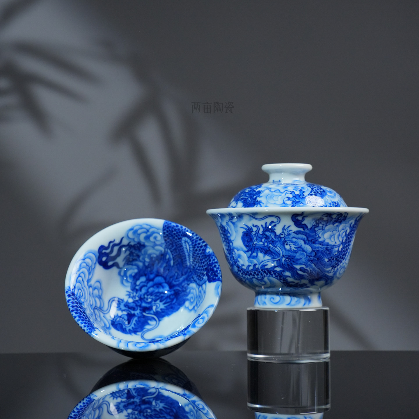 刘建锋窑仿清双龙云纹茶具 景德镇柴窑柴烧手绘青花手工茶碗