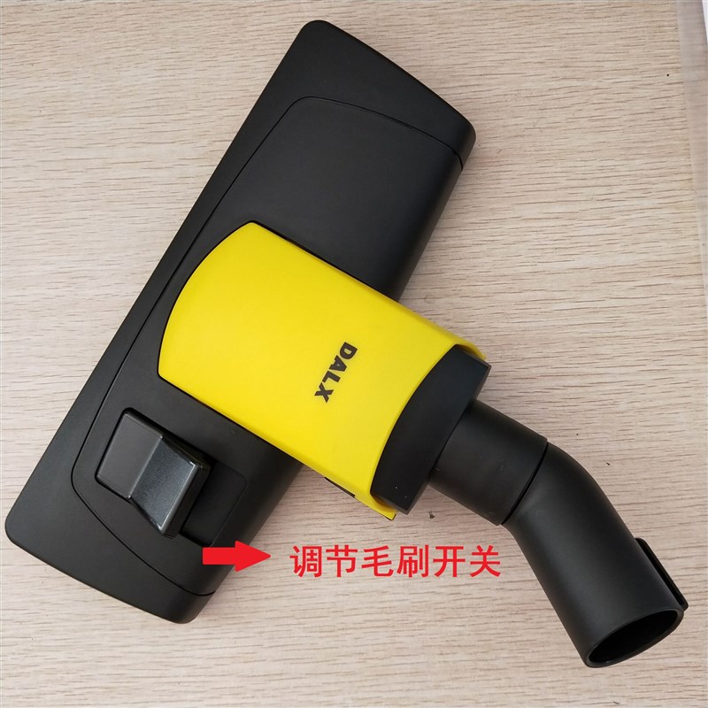 原装德力士静音吸尘器TDB311TDB318C配件吸尘扒扁吸嘴刷头尘吸头