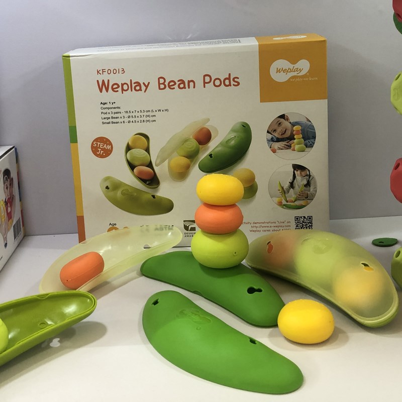 台湾WEPLAY豆豆荚早教儿童感统益智专注力精细动作训练教玩具组合