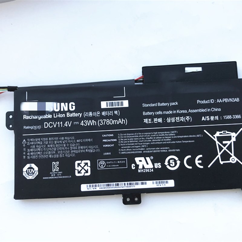 用于华硕W519L X555LA X555LD A555L C21N1347笔记本电池全新原装