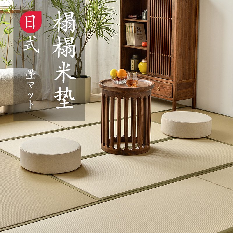 防水榻榻米垫子定做电加热日式地垫黄麻椰棕家用炕垫抗菌床垫定制