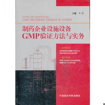 库存绝版非全新 售价高于定价