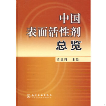 珍藏绝版非全新 售价高于定价