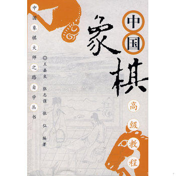 库存绝版非全新 售价高于定价