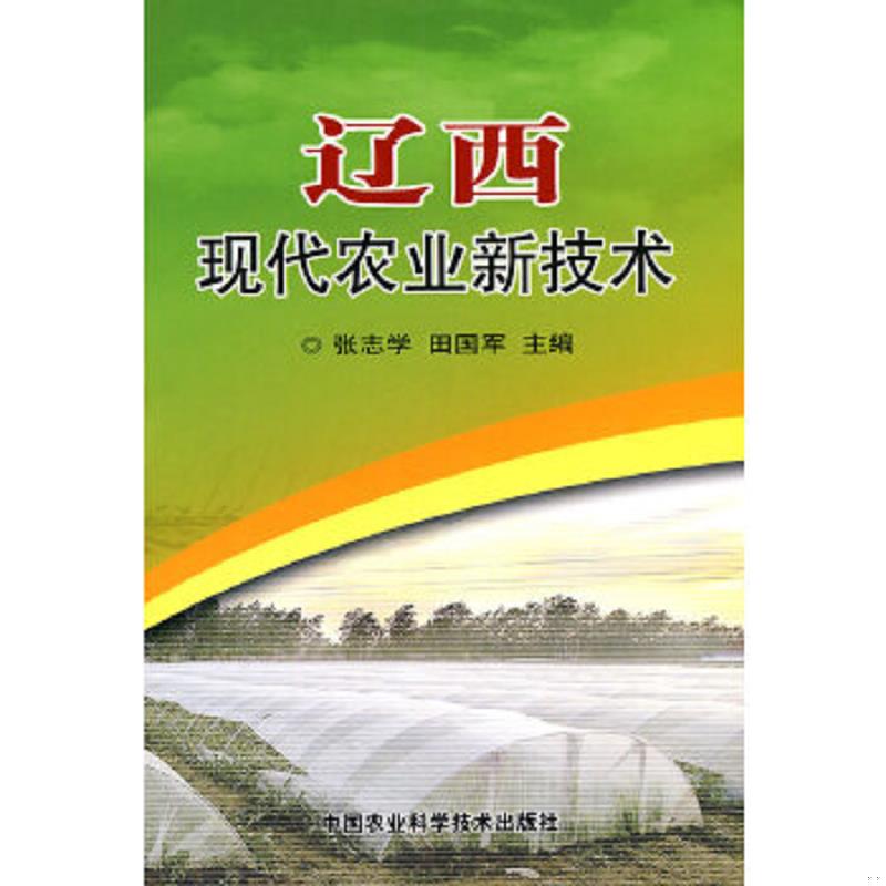 珍藏绝版非全新 售价高于定价