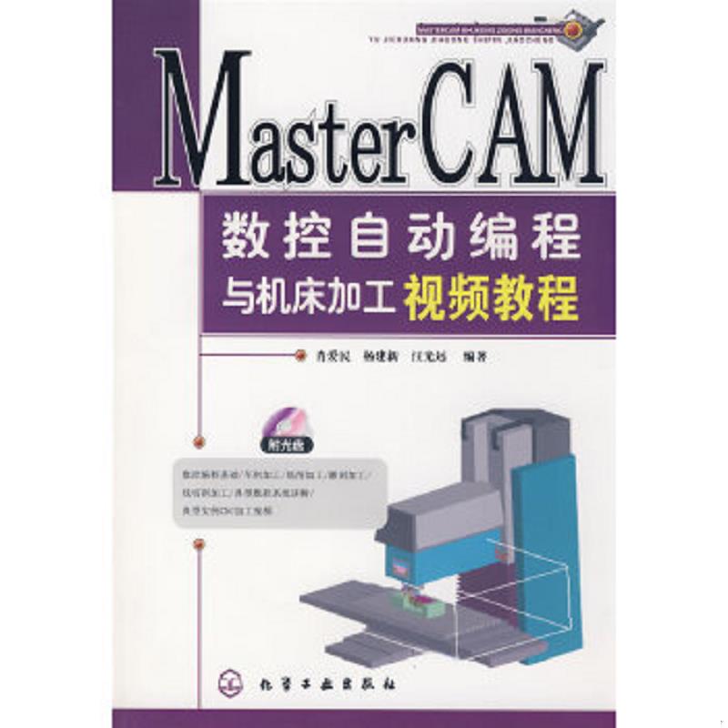 珍藏绝版非全新 售价高于定价