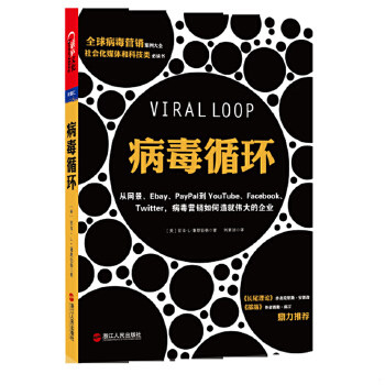 库存绝版非全新 售价高于定价