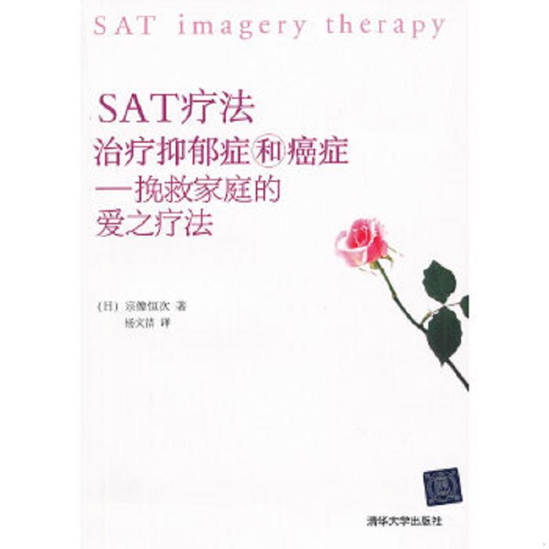 珍藏绝版非全新 售价高于定价