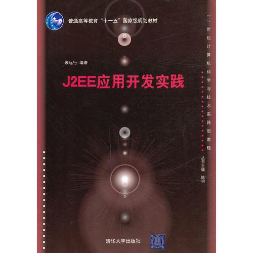 绝版书整体九成新售价高于定价