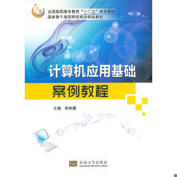 库存绝版非全新 售价高于定价