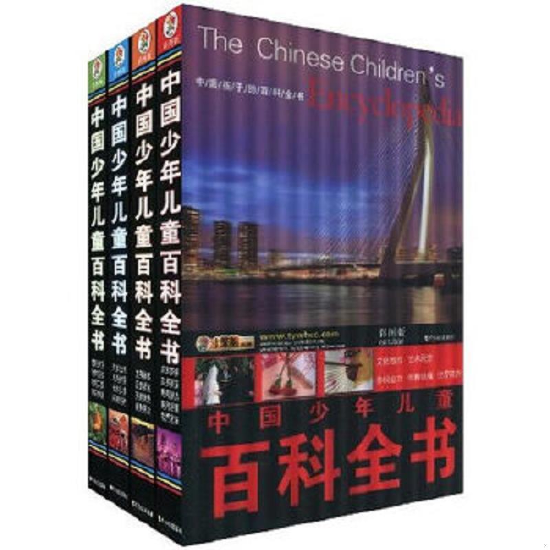 珍藏绝版非全新 售价高于定价