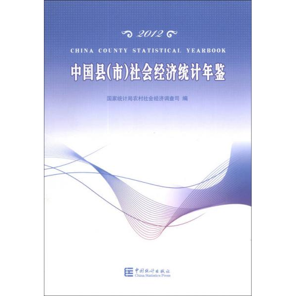 库存绝版非全新 售价高于定价
