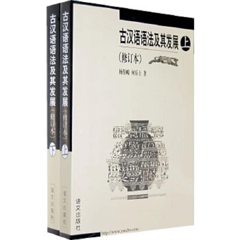 珍藏绝版非全新 售价高于定价