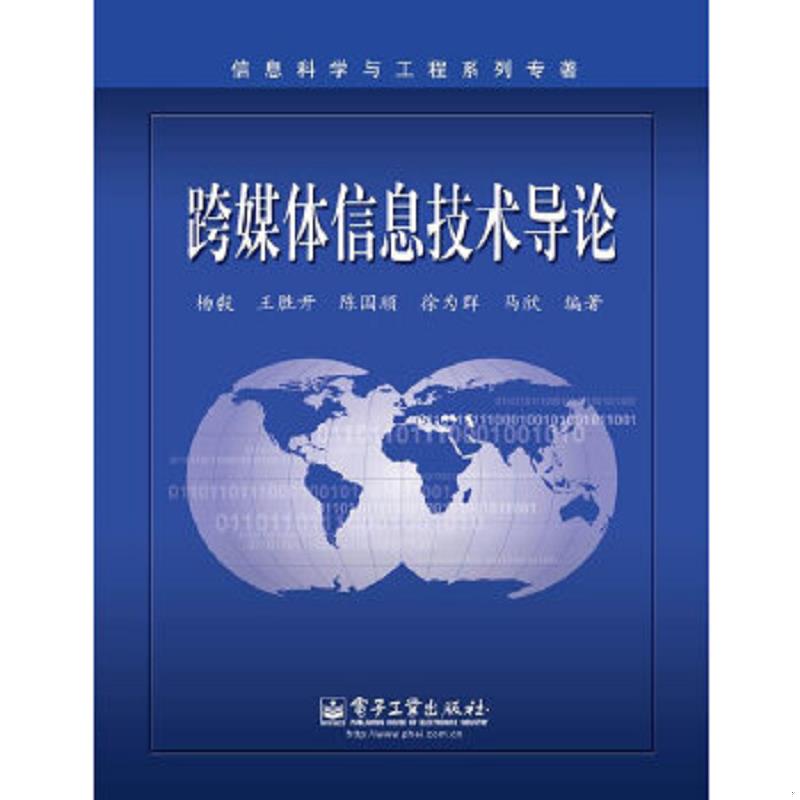 珍藏绝版非全新 售价高于定价