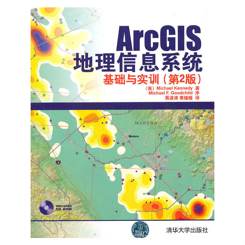 绝版书整体九成新售价高于定价