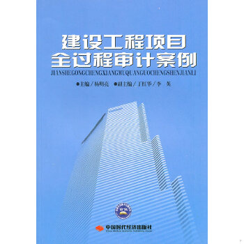 库存绝版非全新 售价高于定价