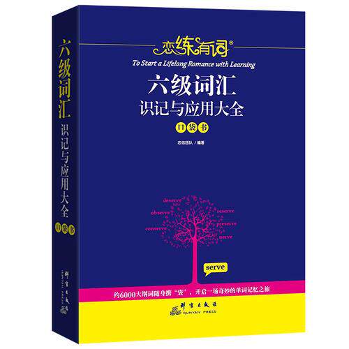 库存绝版非全新 售价高于定价