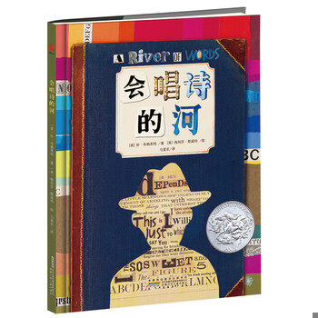 库存绝版非全新 售价高于定价