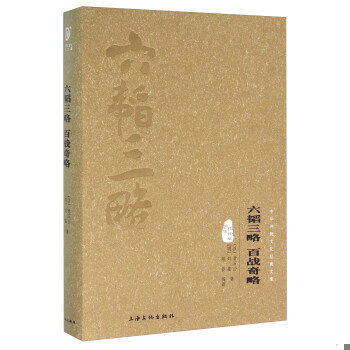库存绝版非全新 售价高于定价