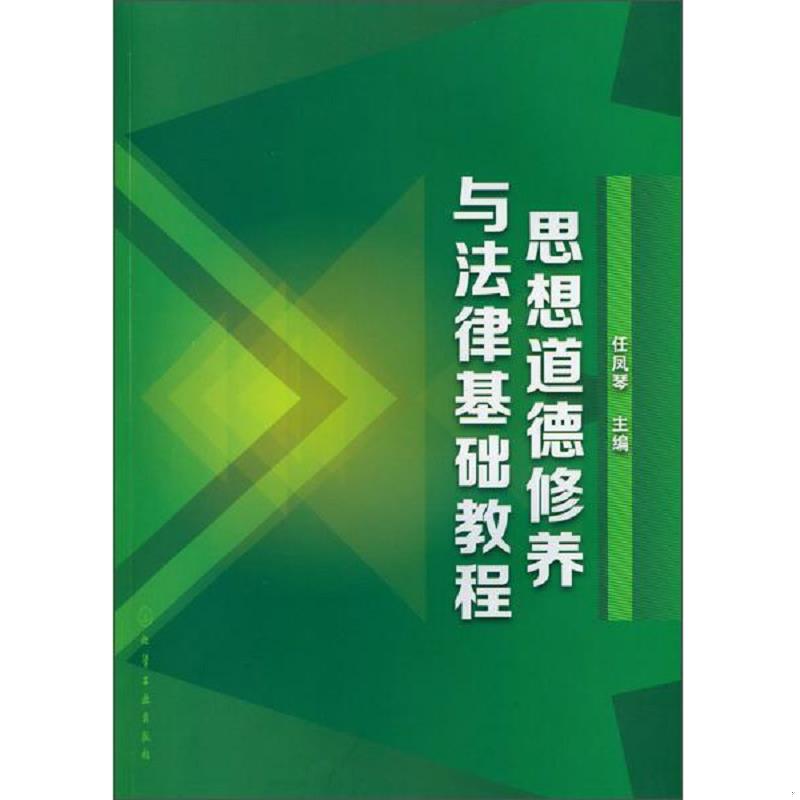 珍藏绝版非全新 售价高于定价