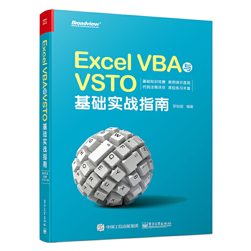 库存绝版非全新 售价高于定价