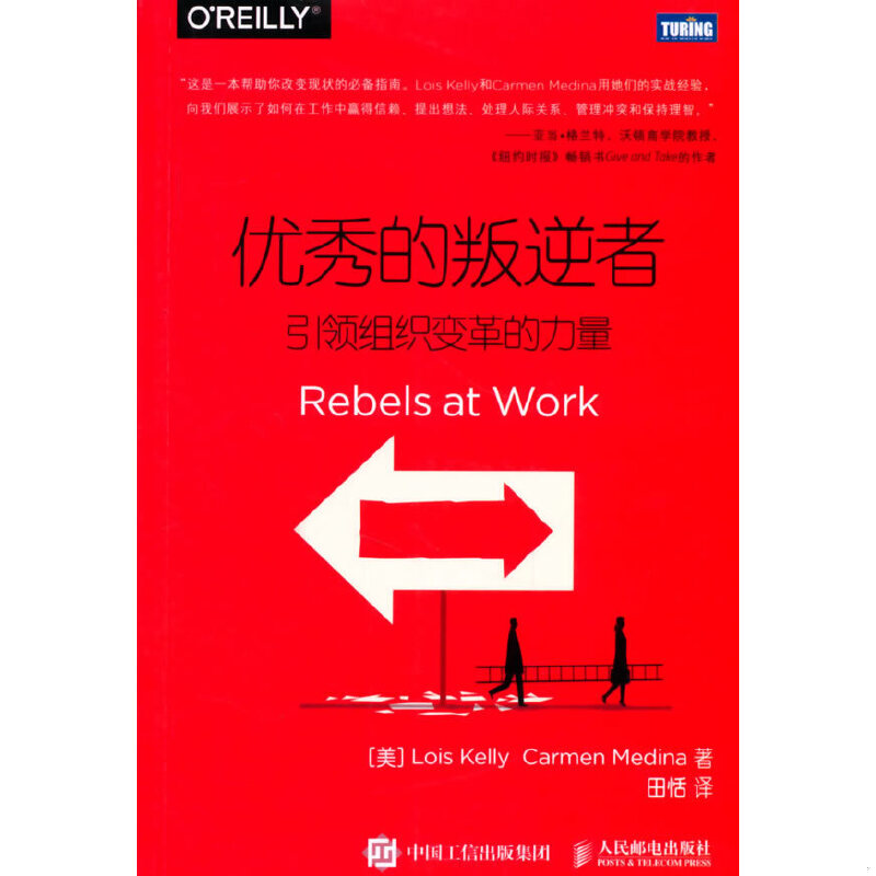 绝版书整体九成新售价高于定价