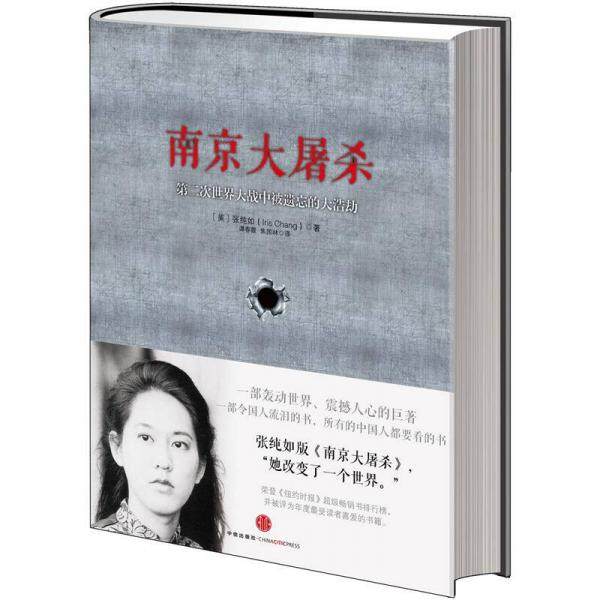 库存绝版非全新 售价高于定价