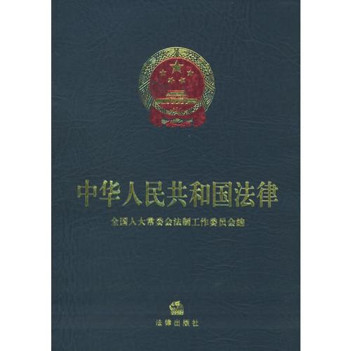 绝版书整体九成新售价高于定价