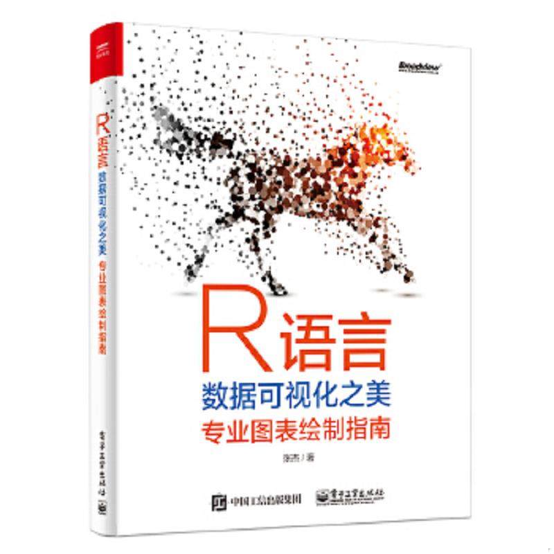 珍藏绝版非全新 售价高于定价