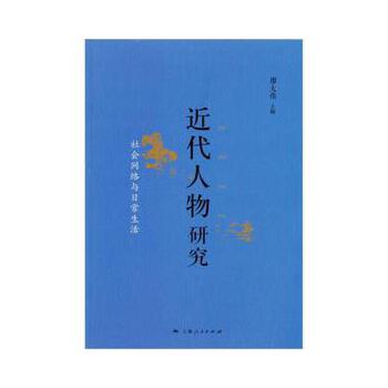 库存绝版非全新 售价高于定价