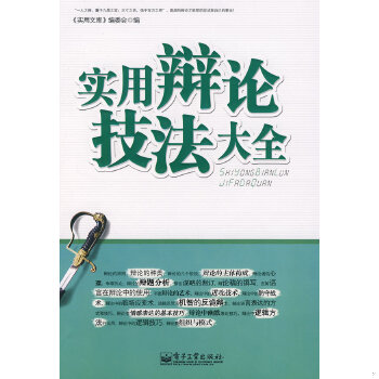 库存绝版非全新 售价高于定价