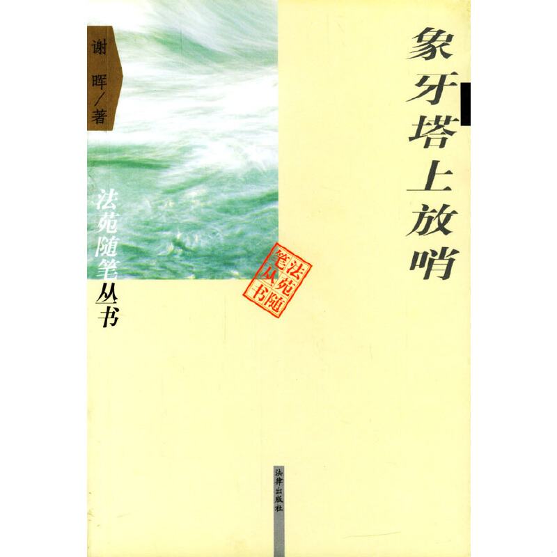 绝版书整体九成新售价高于定价