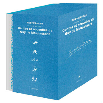 库存绝版非全新 售价高于定价