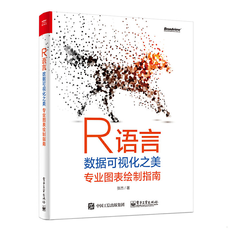 绝版书整体九成新售价高于定价