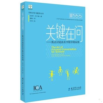 库存绝版非全新 售价高于定价