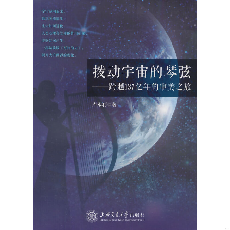 绝版书整体九成新售价高于定价