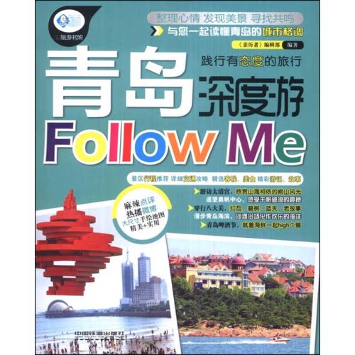 库存绝版非全新 售价高于定价