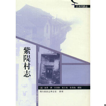 库存绝版非全新 售价高于定价
