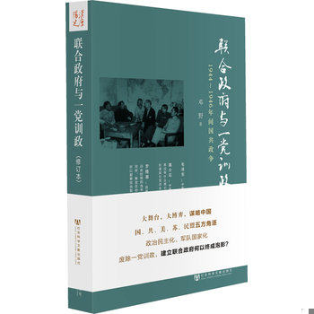 库存绝版非全新 售价高于定价