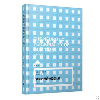 库存绝版非全新 售价高于定价