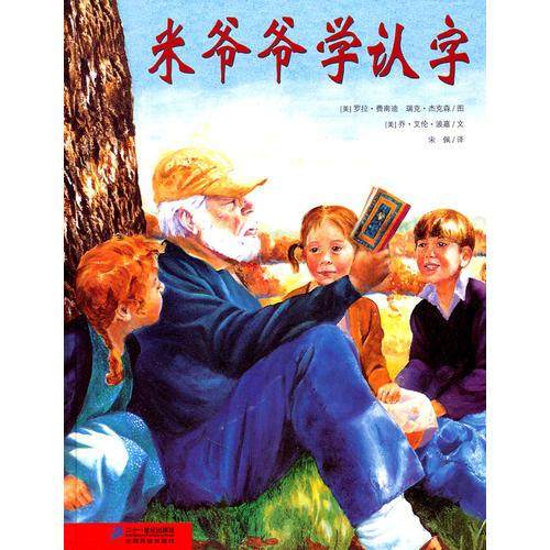 库存绝版非全新 售价高于定价